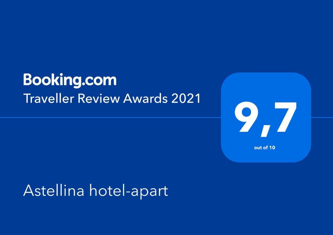 Astellina Hotel-Apart イシュグル エクステリア 写真